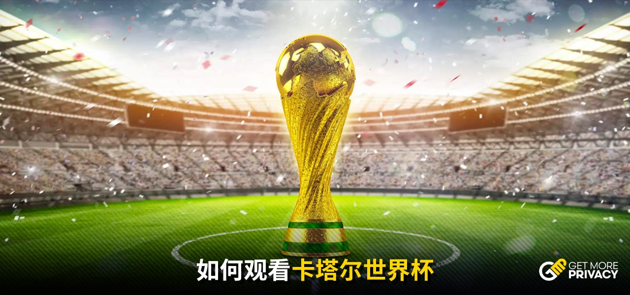 助他应对现