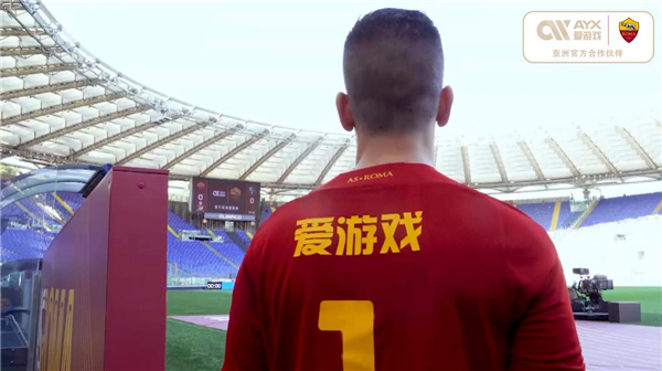 国内首条规