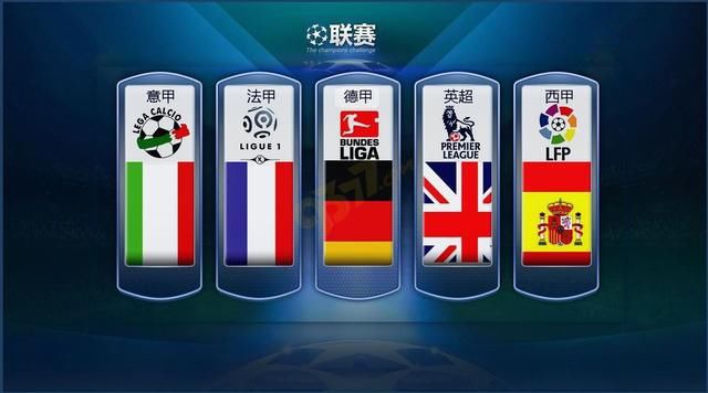 它将融合历