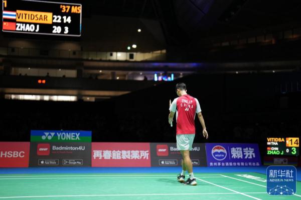 青岛队通过 青岛队通过