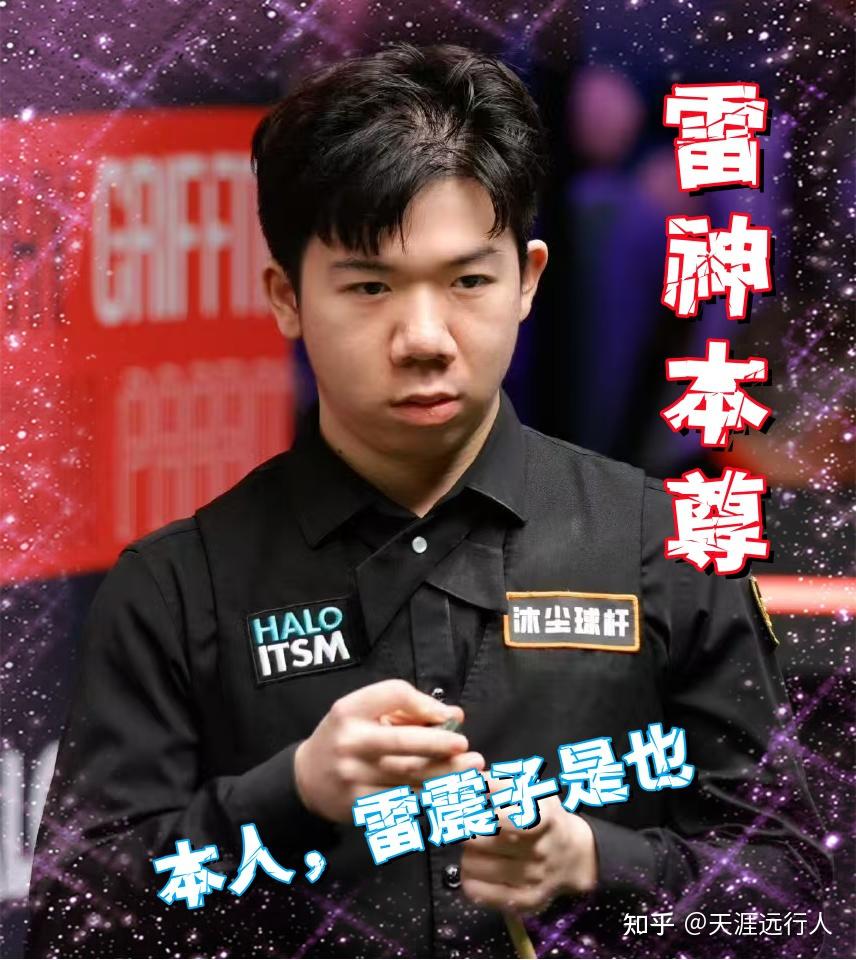 己的优势与 己的优势与