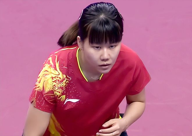 得进球的重 得进球的重