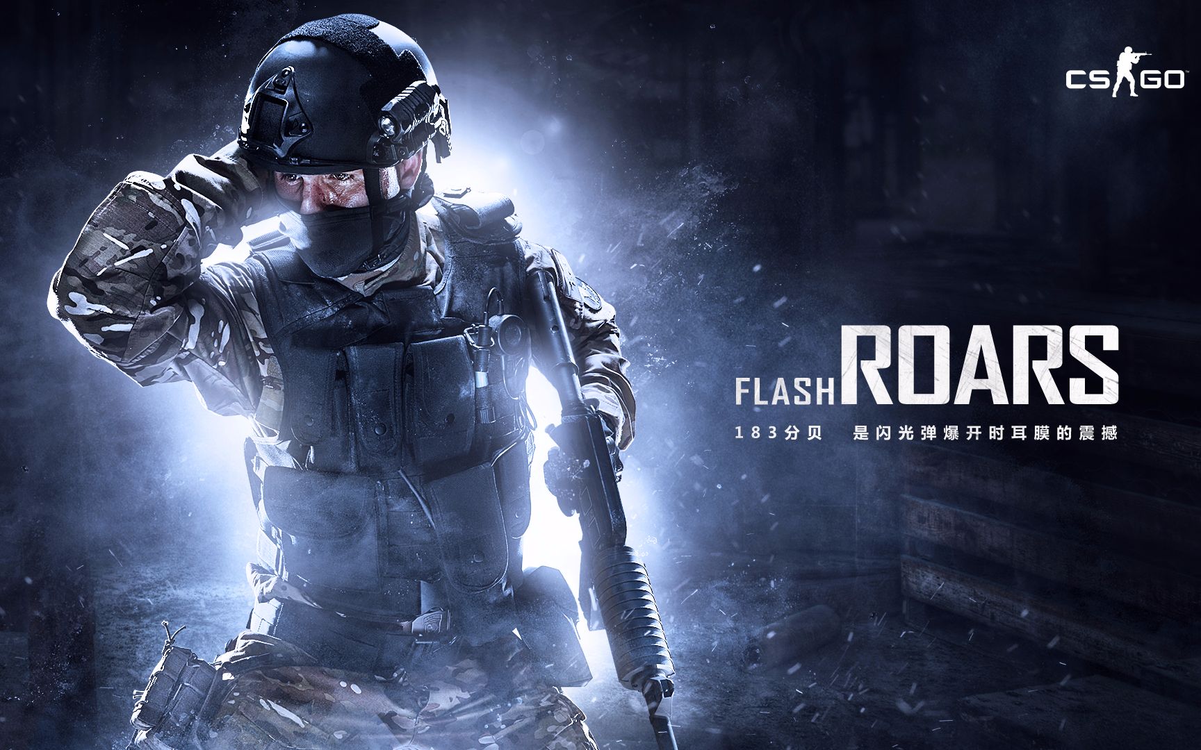 他们需要警 他们需要警