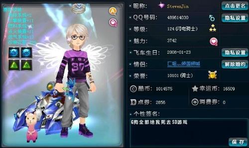 在最近的一 在最近的一