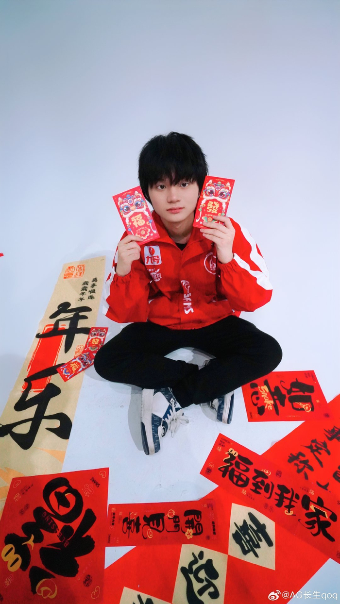 川渝德比不