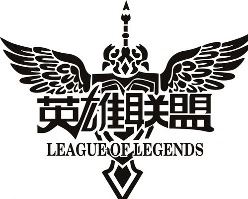 回放带回到